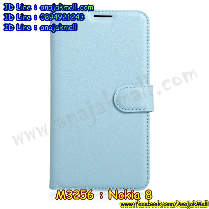 ซองหนัง Nokia 8,ซอง Nokia 8,เคสยางนิ่ม Nokia 8,เคสตัวการ์ตูน Nokia 8,เคสฝาพับไดอารี่ Nokia 8,กรอบหนัง Nokia 8,กรอบยาง Nokia 8,กรอบแข็ง Nokia 8,เคสปิดหน้า Nokia 8,เคสฝาปิด Nokia 8,เคสโนเกีย 8,เคสพิมพ์ลายโนเกีย 8,เคสไดอารี่โนเกีย 8,เคสฝาพับโนเกีย 8,เคสซิลิโคนโนเกีย 8,กรอบโนเกีย 8,กรอบฝาหลังโนเกีย 8,ซองโนเกีย 8,เคส Nokia 8,เครสฝาพับ Nokia 8,เคสไดอารี่ Nokia 8,เครสซิลิโคนพิมพ์ลาย Nokia 8,เคสแข็งพิมพ์ลาย Nokia 8,กรอบฝาหลังลายการ์ตูน Nokia 8,เคสยาง Nokia 8,ซองหนัง Nokia 8,ซอง Nokia 8,เคสยางนิ่ม Nokia 8,เคสตัวการ์ตูน Nokia 8,เครสฝาพับไดอารี่ Nokia 8,กรอบหนัง Nokia 8,กรอบยาง Nokia 8,กรอบแข็ง Nokia 8,เคสปิดหน้า Nokia 8,เคสฝาปิด Nokia 8,เคสอลูมิเนียม Nokia 8,เครสกระต่าย Nokia 8,เคสสายสะพาย Nokia 8,เคสคล้องมือ Nokia 8,เคสหนังสายคล้องมือ Nokia 8,เครทกระเป๋า Nokia 8,เครสนิ่มบุหนังมีสายคาดมือ โนเกีย 8,กรอบเคสแข็งปิดหลังมีลาย โนเกีย 8,เครสกันกระแทกหล่อๆ ลุยๆ โนเกีย 8,เครสแนวสปอร์ต โนเกีย 8,กรอบมือถือแนวหุ่นยนต์ โนเกีย 8,เครสประกอบหุ่นยนต์ โนเกีย 8,เครสไอรอนแมน lumia 8,เกราะโทรศัพท์ lumia 8,กรอบปิดหลังสีล้วน lumia 8,เคสฝาพับกระเป๋า lumia 8,กรอบครอบหลังนิ่ม lumia 8,ปลอกโทรศัพท์ lumia 8,ซองเคสแบบเหน็บ lumia 8,เคสคล้องคอ lumia 8 โนเกีย,เครสแหวนคล้องมือ lumia 8 โนเกีย,เครสปิดหลังลายการ์ตูน lumia 8 โนเกีย,กรอบมือถือแบบนิ่มมีลายน่ารัก nokia lumia8,สกรีนลายเคสรูปดาราเกาหลี nokia lumia8,สกรีนเคสลายgot7 nokia lumia8,เคสกระจกเงา nokia lumia8,เครสติดแหวน nokia lumia8,เคสกันกระแทกมีขาตั้ง nokia lumia8,เคสโรบอทสีพื้น 8 โนเกีย,เคสฝาพับมีช่องบัตรหลายช่อง 8 โนเกีย,กระเป๋าใส่มือถือมีสายสะพาย 8 โนเกีย,ซิลิโคนตัวการ์ตูน 8 โนเกีย,เคสการ์ตูน3ดี 8 โนเกีย,เครสยางนิ่มใส่หลัง โนเกีย 8,เครสแต่งเพชร โนเกีย 8,เคสประดับคริสตัลหรู โนเกีย 8,เครหรู โนเกีย 8,เครสฟรุ้งฟริ้ง โนเกีย 8,เคสแข็ง โนเกีย 8,เคสยางซิลิโคน โนเกีย 8,เคสยางนิ่ม โนเกีย 8,เคสประดับคริสตัล โนเกีย 8,เคสสามมิติ โนเกีย 8,เคส3d โนเกีย 8,เคส3มิติ โนเกีย 8,เคสหนัง โนเกีย 8,กรอบมือถือแบบแข็ง โนเกีย 8,กรอบมือถือตัวการ์ตูน โนเกีย 8,บั๊มเปอร์มือถือ nokia 8,pc case nokia 8,tpu case nokia 8,hard case nokia 8,ซองมือถือ nokia 8,กระเป๋าใส่มือถือ nokia 8,กรอบมือถือ โนเกีย แปด,กรอบแข็งปิดหลัง โนเกีย แปด,กรอบยางปิดหลัง โนเกีย แปด,เคสกันกระแทก โนเกีย แปด,เคสกระจก โนเกีย แปด,เคสหลังเงา โนเกีย แปด,กรอบกันกระแทก โนเกีย แปด,เคสใสแต่งคริสตัล โนเกีย8,เครสแต่งขอบเพชร โนเกีย8,พร้อมส่งเคสแข็ง โนเกีย8,เคส pc ขอบยาง โนเกีย8,เคสยางหนาๆ ทนๆ โนเกีย8,เคสเรืองแสง nokia 8,เคสเกาะขอบ nokia 8,ไฮบริดเคส nokia 8,เคชมือถือ พร้อมส่ง nokia 8,เคสหนังปิดรอบ nokia 8,กรอบฝาพับมีช่องบัตร nokia 8,เครทฝาพับโชว์หน้าจอ nokia 8,เครชมือถือ พิมพ์ลายการ์ตูน nokia 8,เครสการ์ตูนเรืองแสง nokia 8,เคสระบายความร้อน nokia8,เคสพลาสติกนิ่ม nokia8,เคสแข็งคลุมรอบเครื่อง nokia8